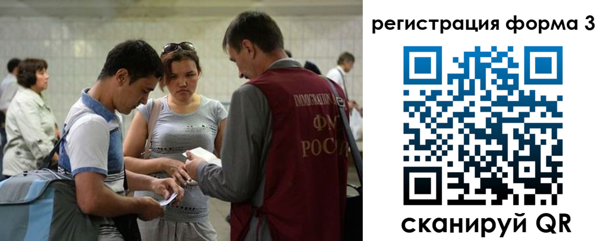 найти адрес прописки в Стерлитамаке