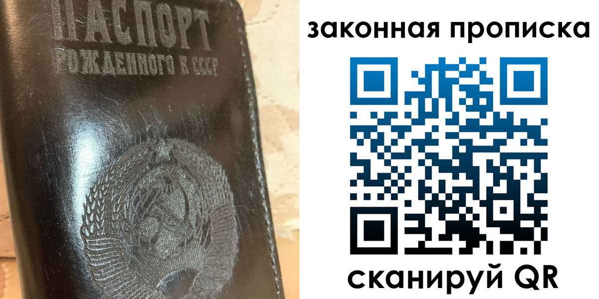 форма 3 в Стерлитамаке