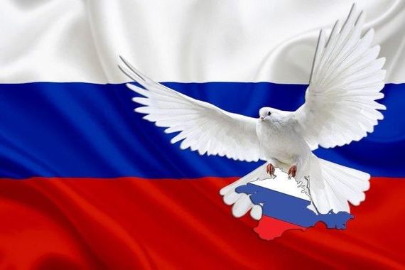 прописка в Стерлитамаке
